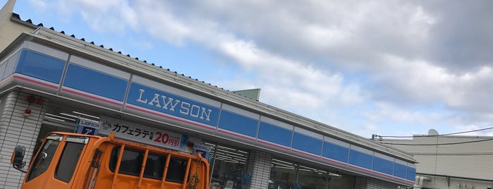 Lawson is one of 触らぬ方が良い.