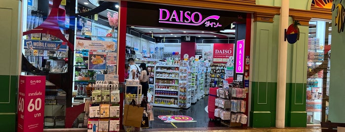 Daiso is one of Bangkok.
