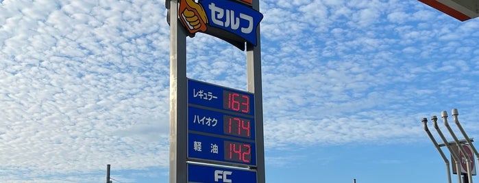 ENEOS 水戸大塚店 is one of ロボが作ったべニュー1.