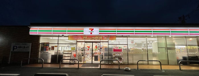 7-Eleven is one of Road to IZU.