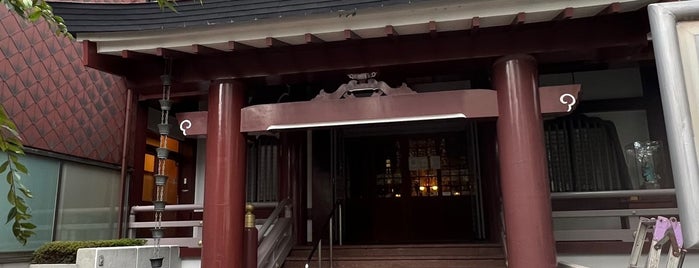 宗慶寺 is one of 御朱印をいただいた寺社記録.