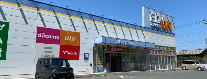 エディオン 伊東店 is one of Road to IZU.