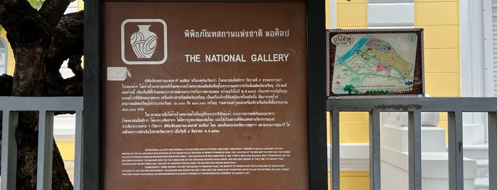 The National Gallery is one of Bangkok Trip.