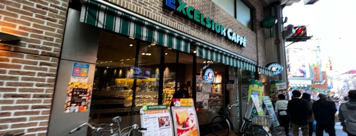 EXCELSIOR CAFFÉ is one of 行くべき板橋.