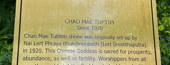 Chao Mae Tuptim is one of In Thailand.