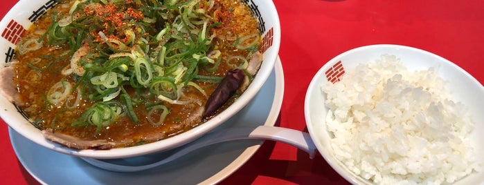 ラーメン幸樹 湘南台店 is one of らー麺.