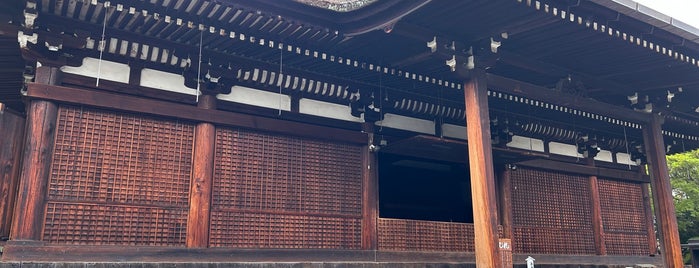 千本釈迦堂 (大報恩寺) is one of 京都府の国宝建造物.