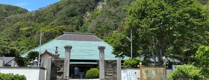 大聖院 is one of 千葉県の行ってみたい神社.