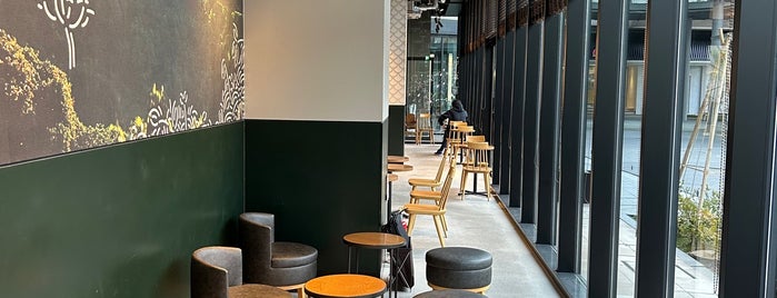 Starbucks is one of 石川県のスタバ.