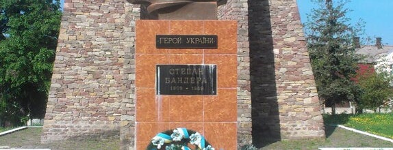 Пам'ятник Степану Бандері is one of Lieux qui ont plu à Anna.