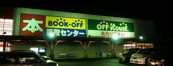 オフハウス 五泉店 is one of 新潟県内ハードオフ/オフハウス.