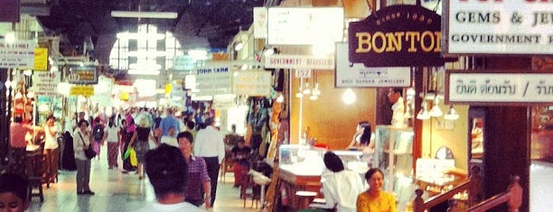 Bogyoke Market (Scotts Market) is one of Myanmar's & Rangoon = Yangon's Top Places.