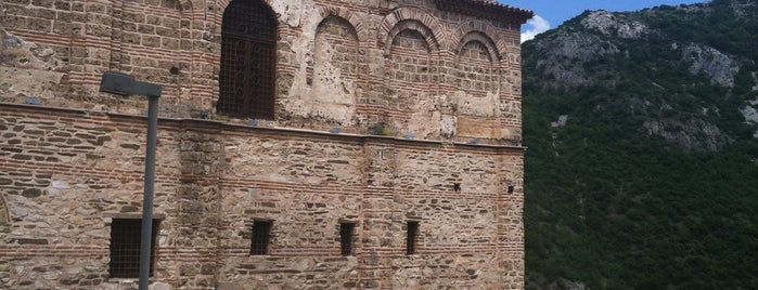 Асенова Крепост (Asen's Fortress) is one of A touristey list of Plovdiv for Angelica.