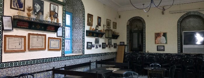 Café Houasse is one of café en tunisie.