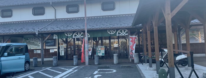 Michi no Eki Sekijuku is one of 中部「道の駅」スタンプブック・スタンプラリー.