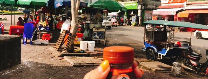 VIP Mini Market is one of Cambodia.