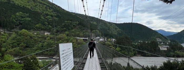 谷瀬橋(谷瀬の吊り橋) is one of Osaka-Nara-Kobe.