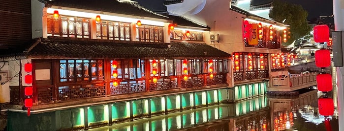 Qibao Old Street is one of Top picks for General Entertainment.