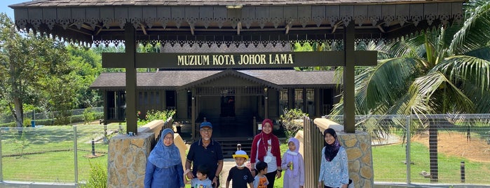 Kota Johor Lama Museum is one of Think To Do.