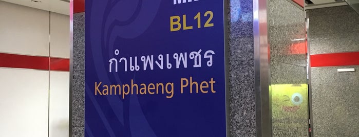 Kamphaeng Phet Intersection is one of TH-BKK-Intersection-temp1.