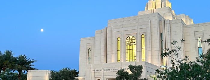 Gilbert Arizona Temple is one of LDS Temples.