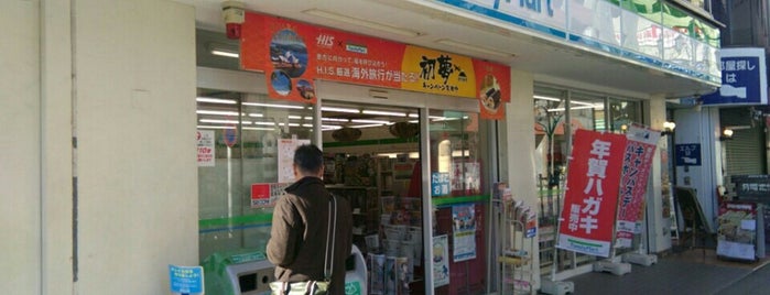 ファミリーマート 南越谷一丁目店 is one of ファミリーマート.
