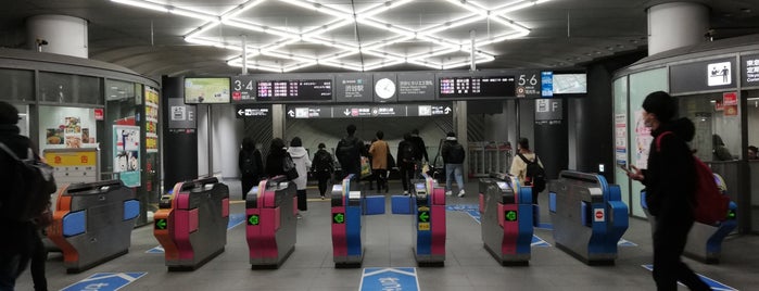 Shibuya Hikarie 2 Gates is one of req2_2015.