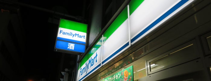 ファミリーマート 岡山中山下北店 is one of 岡山市コンビニ.