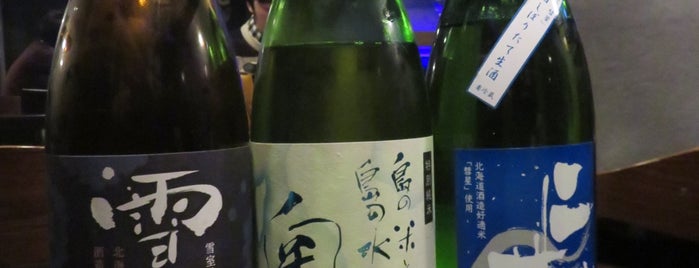 北海道産酒BAR かま田 is one of ひざさんのお気に入りスポット.