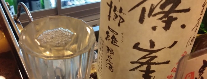 酒蔵 櫛羅 is one of アイドル酒場放浪記.