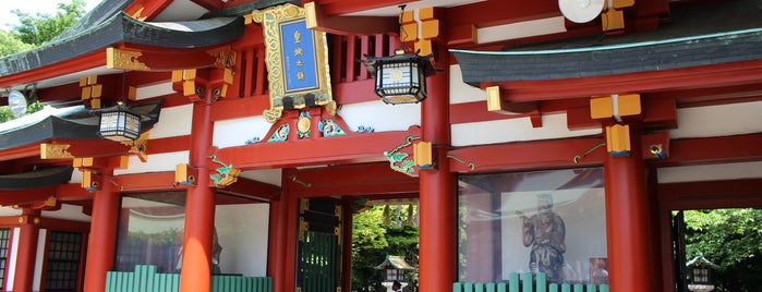 山王日枝神社 is one of 御朱印帳記録処.
