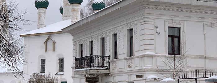 Отель Достоевский is one of Ярославль.