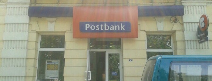 Пощенска банка - Свищов is one of Покенска банка.