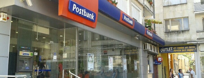 Пощенска банка - Габрово 2 is one of Покенска банка.