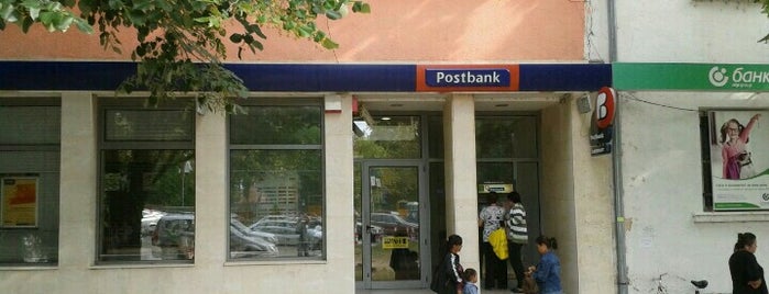 Пощенска банка - Левски is one of Покенска банка.