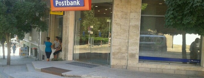 Пощенска банка is one of Покенска банка.