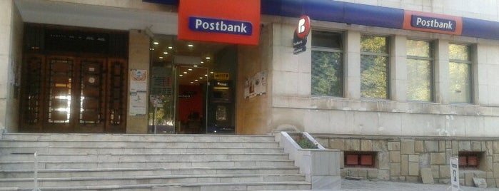 Пощенска банка - Г. Оряховица is one of Покенска банка.