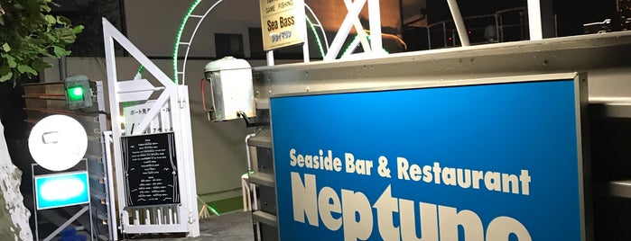 Seaside Bar Neptune is one of 横浜周辺.