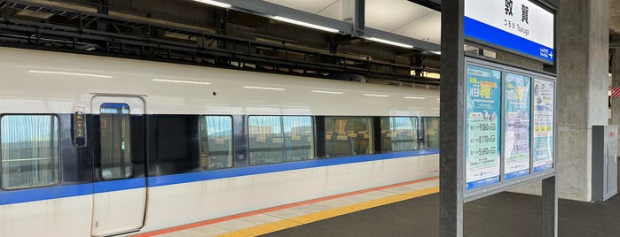 敦賀駅 is one of station(未CI首都圏以外).