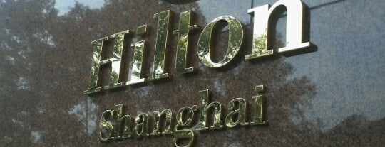 Hilton Shanghai is one of CN.