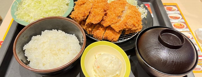 松のや is one of 食べ物処.