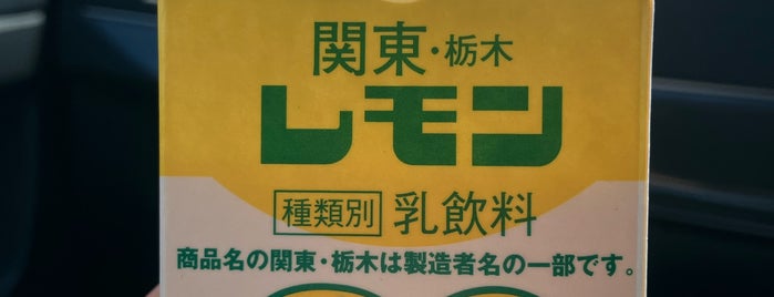 黒磯PA (上り) is one of PA/SA.