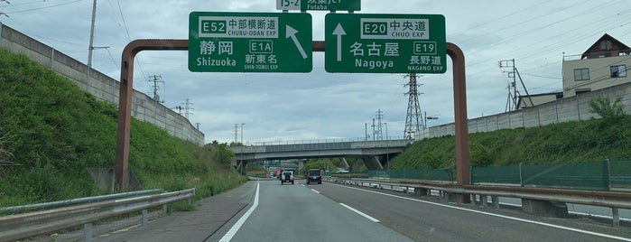 双葉JCT is one of 中部横断自動車道.