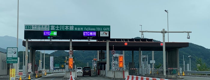 富士川本線料金所 is one of 中部横断自動車道.