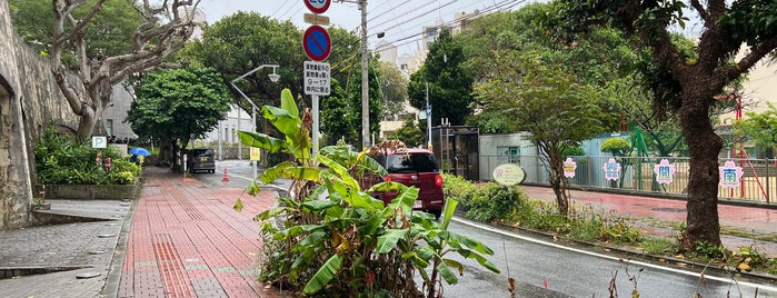 沖縄県庁