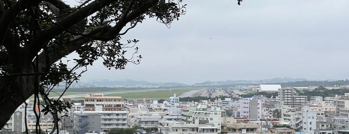 嘉数高台公園 is one of okinawa life.