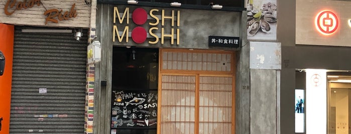 Moshi Moshi is one of japanese.