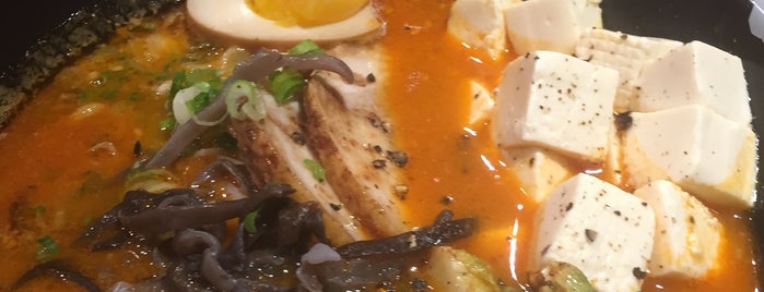Jinya Ramen Bar is one of Food Places to eat.