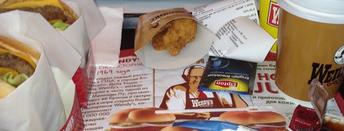 Wendy's is one of Москва.
