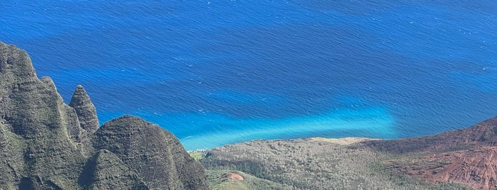 Pu’u O Kila Lookout is one of Kauai.